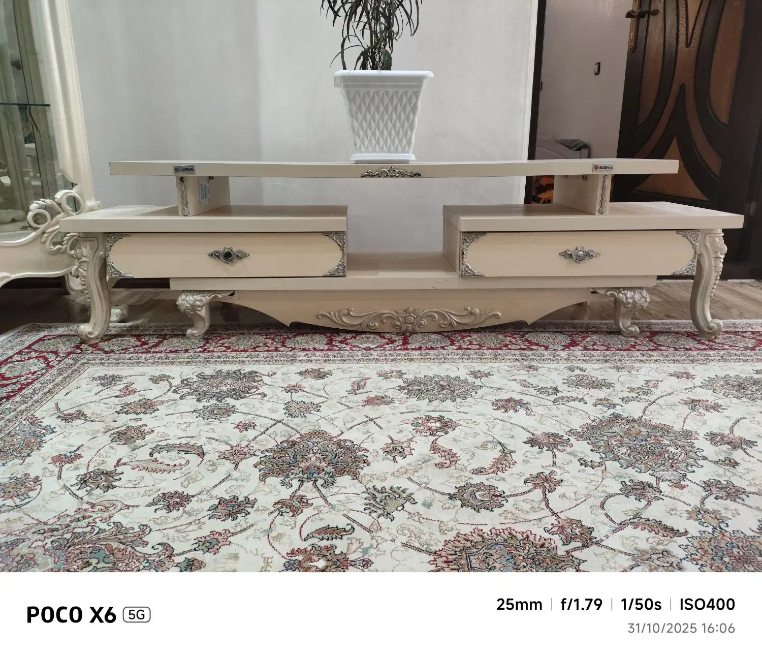 میز تلویزیون چهار تیکه|میز تلویزیون|شاهین دژ, |دیوار