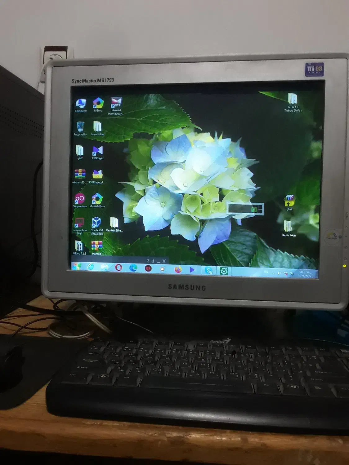 کامپیوتر|رایانه رومیزی|قائن, |دیوار