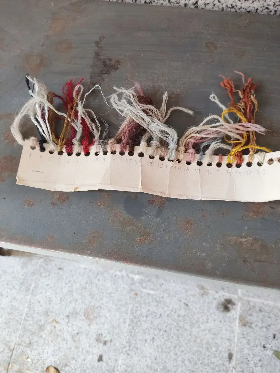 فرش و دارقالی|فرش|ارومیه, |دیوار