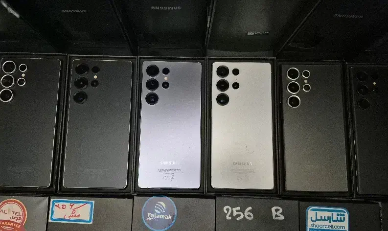 سامسونگ galaxy s25 ultra با حافظهٔ ۲۵۶ گیگابایت|موبایل|شهریار, شهریار|دیوار