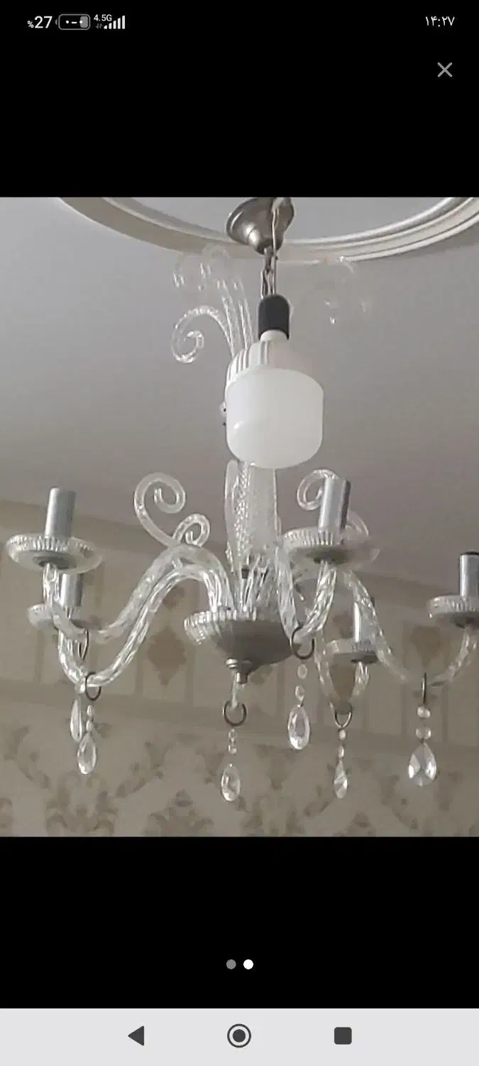 لوستر|لوستر و چراغ آویز|تهران, سازمان برنامه شمالی|دیوار