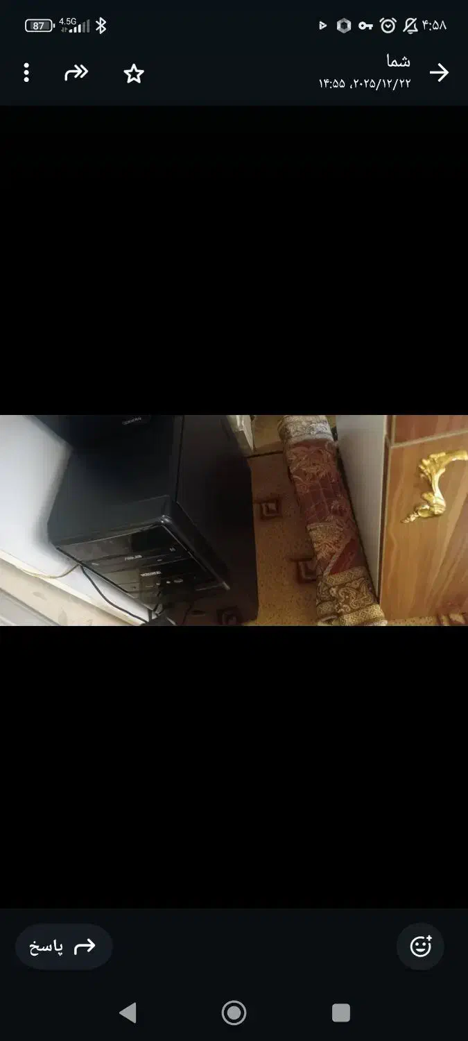 فروش کامپیوتر|رایانه رومیزی|بندرعباس, |دیوار