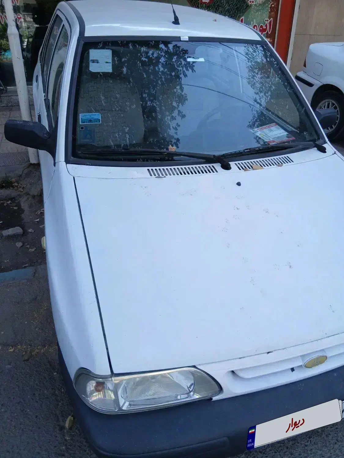 فروش فوری ماشین پراید131|خودرو سواری و وانت|یزد, |دیوار