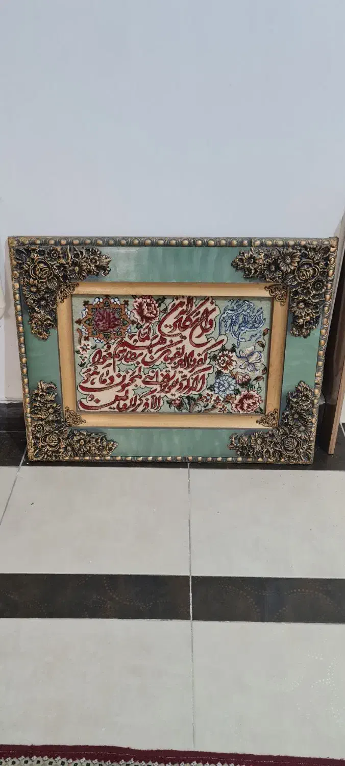 تابلو ون یکاد دستبافت|تابلو فرش|رشت, گلسار|دیوار