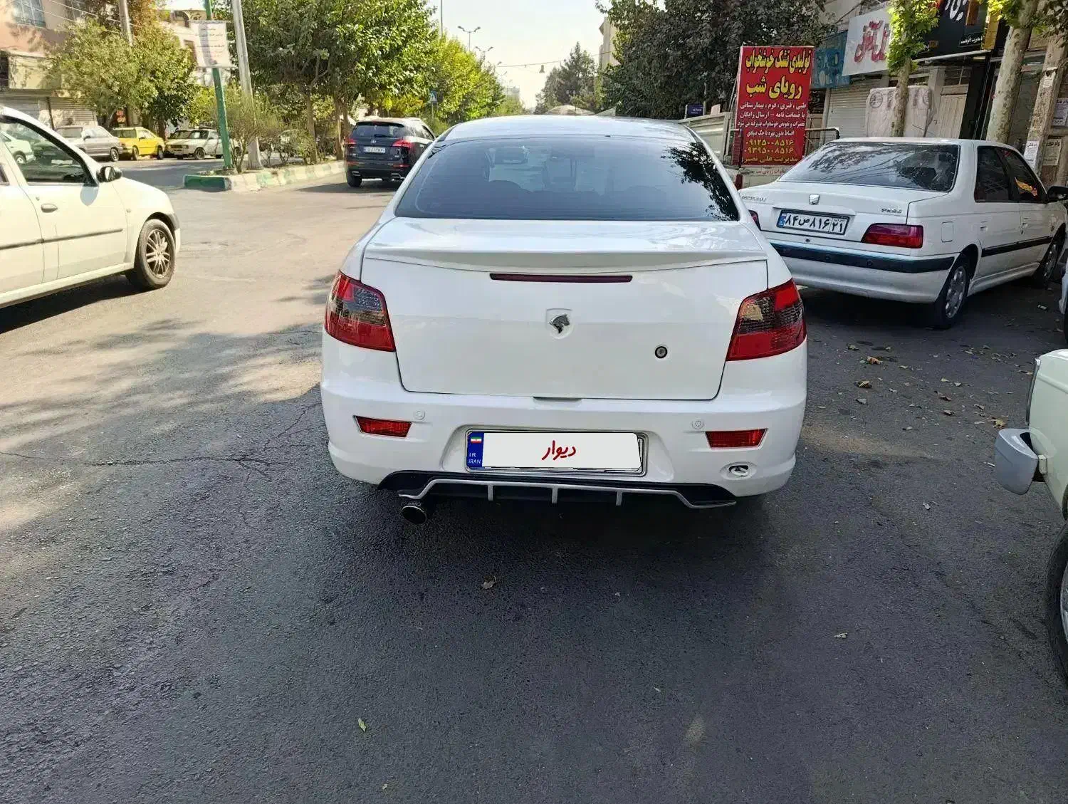 رانا مدل 93 بی رنگ|خودرو سواری و وانت|کرج, کرج نو|دیوار