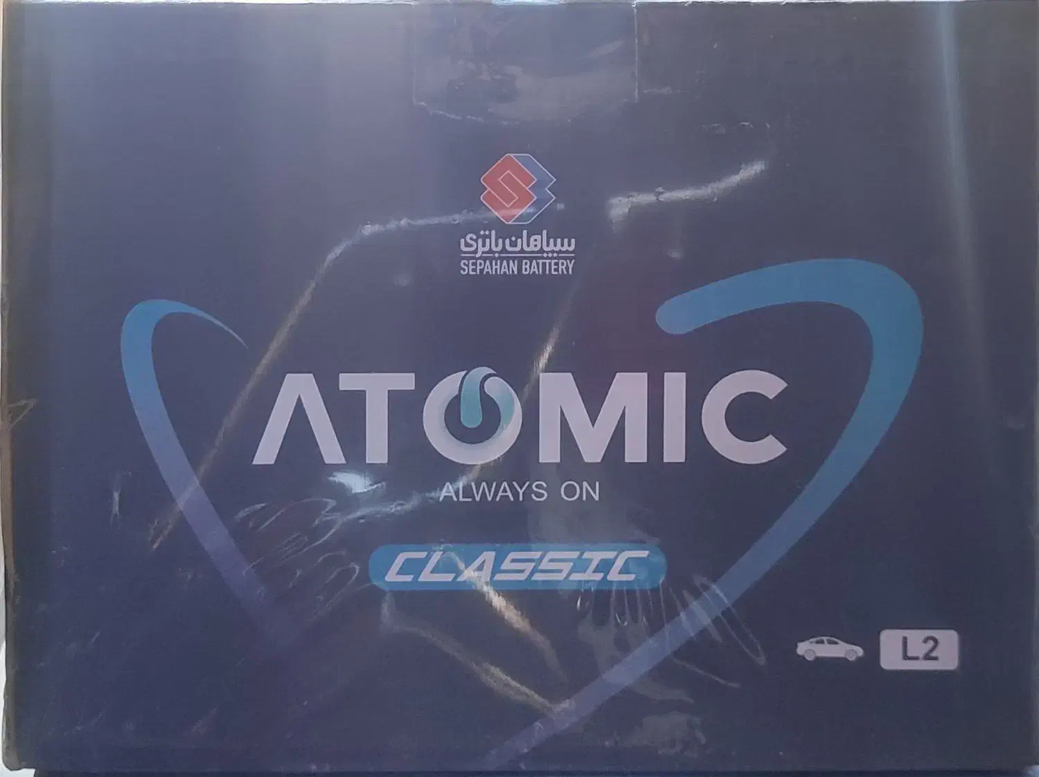 امداد خودرو،فروش باطری،تعمیر برق خودروهای ایرانی|خدمات موتور و ماشین|اسکو, |دیوار