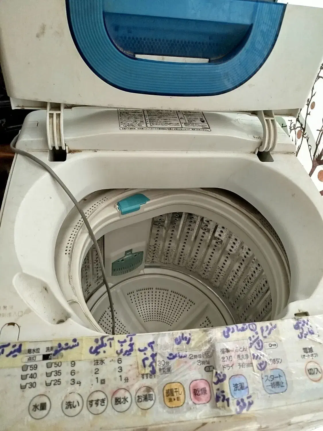 لباسشویی ژاپنی در حد نو|ماشین لباسشویی و خشک‌کن لباس|نجف‌آباد, شهدا|دیوار