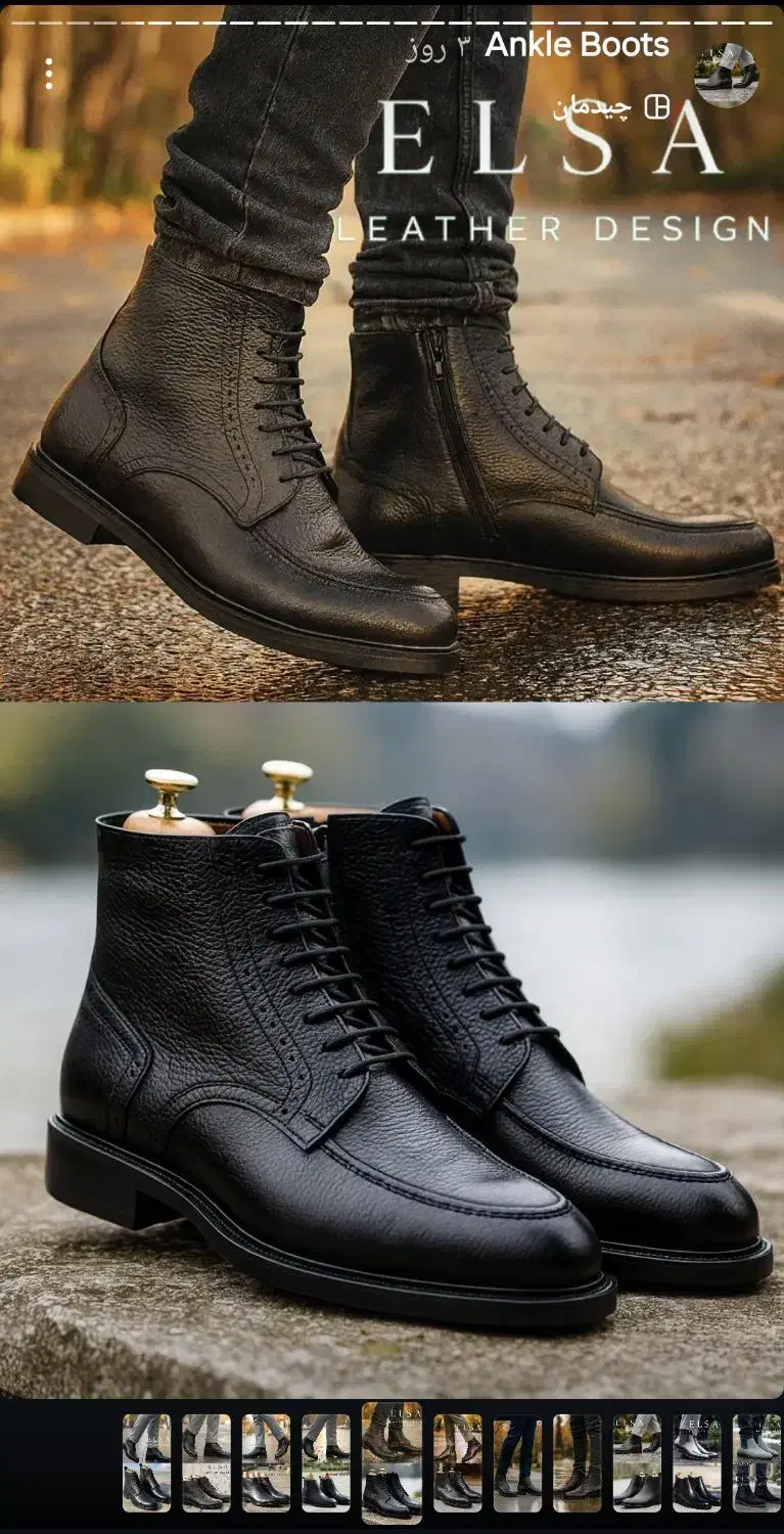 بوت چرم اصل تبریز سایز 42|کیف، کفش، کمربند|محمدیه-قزوین, |دیوار