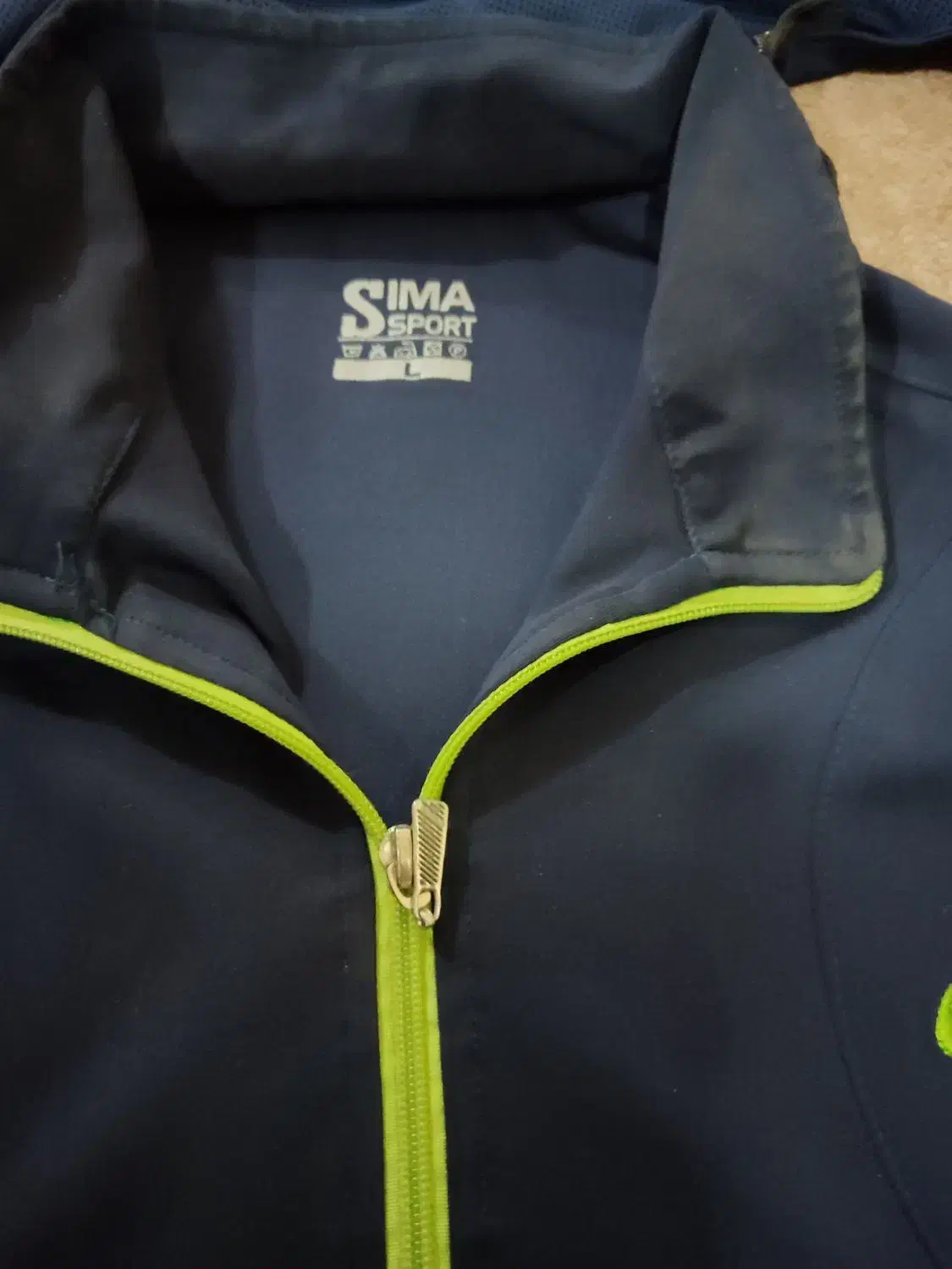 گرمکن شلوار|لباس|خرم‌آباد, |دیوار