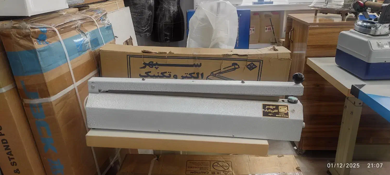 دستگاه پرس پلاستیک و دوخت مدل 2000|فروشگاه و مغازه|رشت, حسین آباد|دیوار