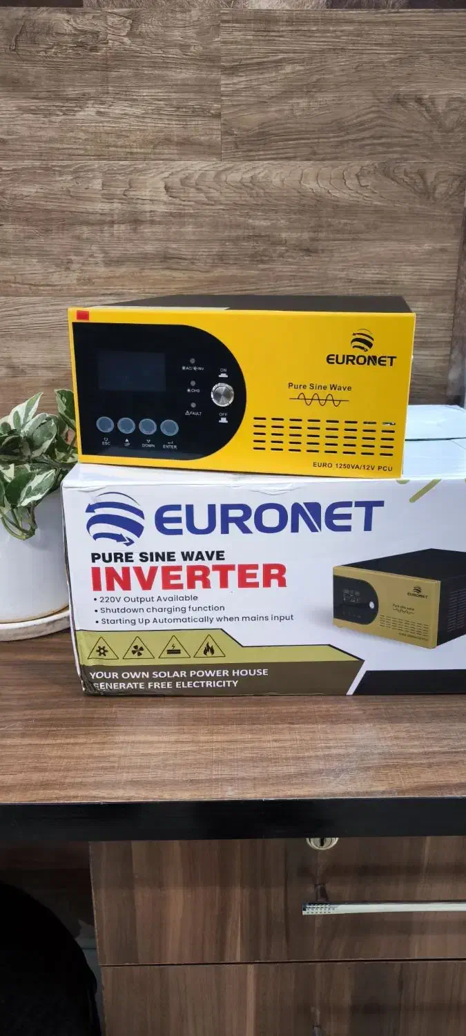 U P S|قطعات و لوازم جانبی رایانه|اصفهان, برازنده|دیوار