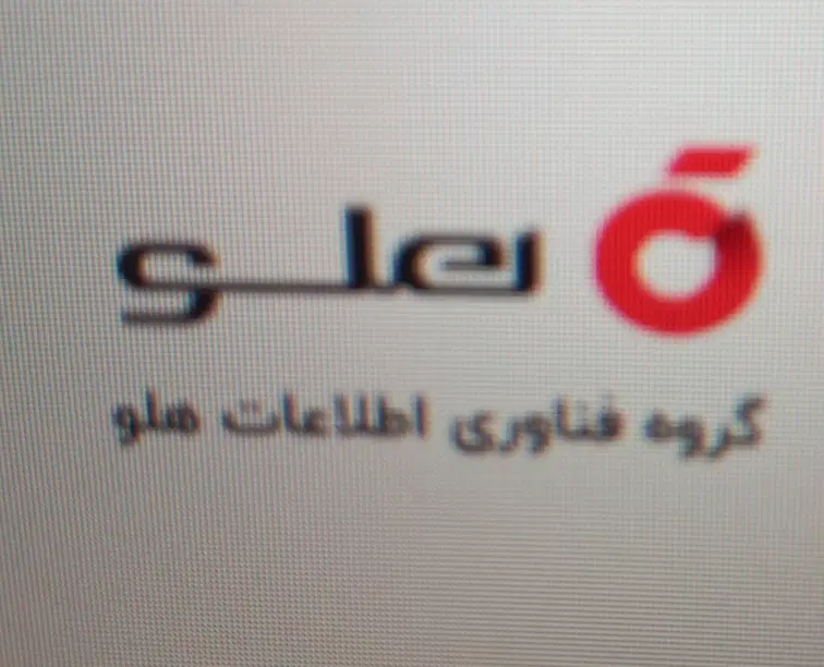 حسابدار حرفه ای|استخدام مالی، حسابداری، حقوقی|تهران, درختی|دیوار