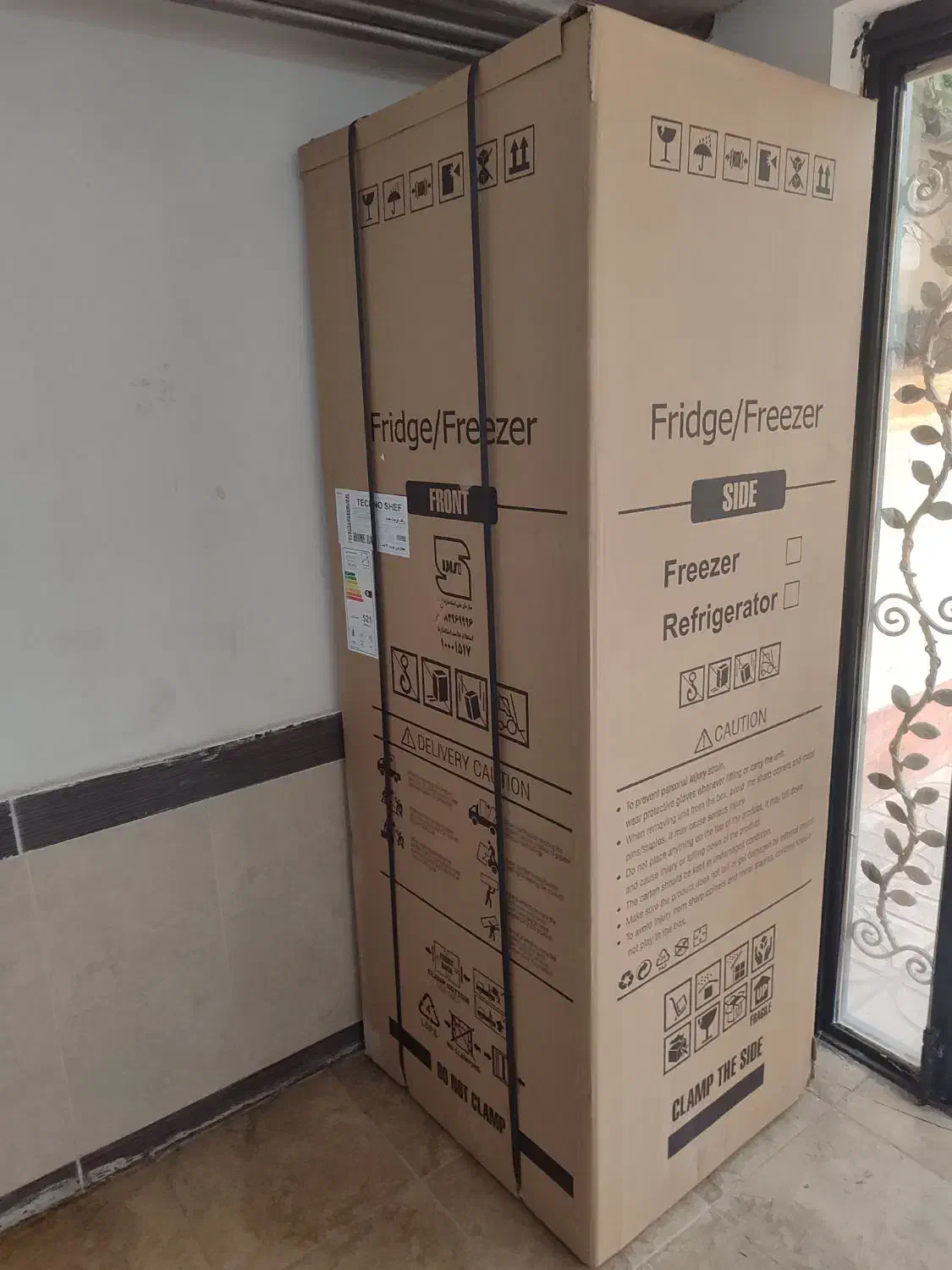 یخجال  27اینچ هومبار دار تکنو|یخچال و فریزر|اردبیل, |دیوار