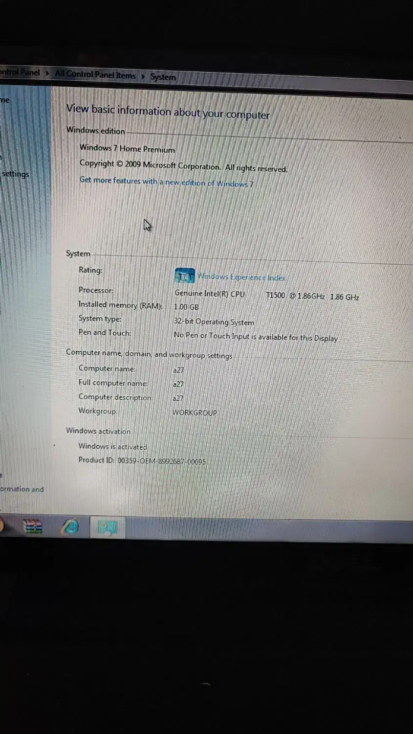لپتاپ|رایانه همراه|امامزاده عبدالله, |دیوار