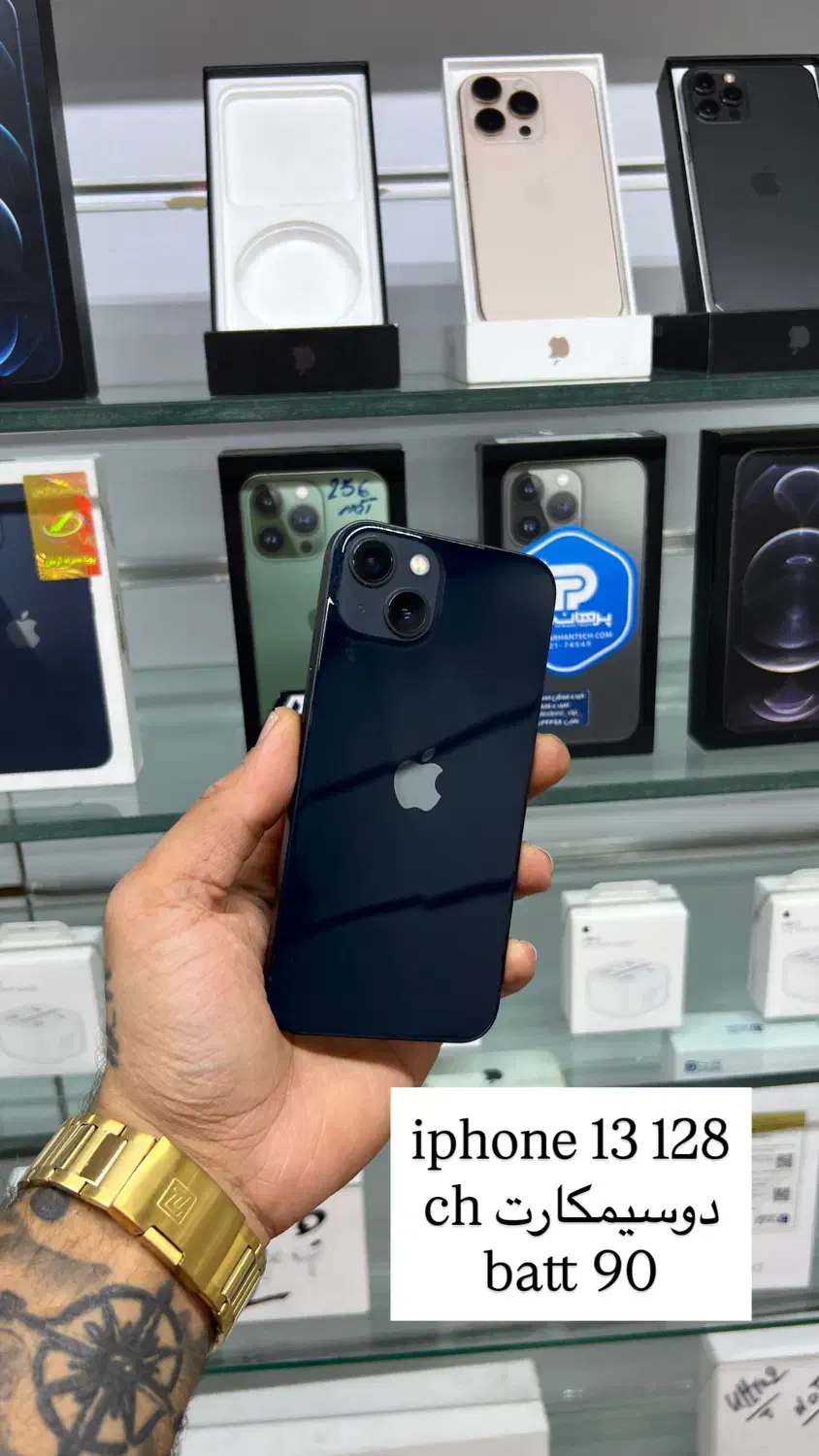 iphone 13 256 دوسیمکارت درحد آکبند|موبایل|تهران, میدان ولیعصر|دیوار
