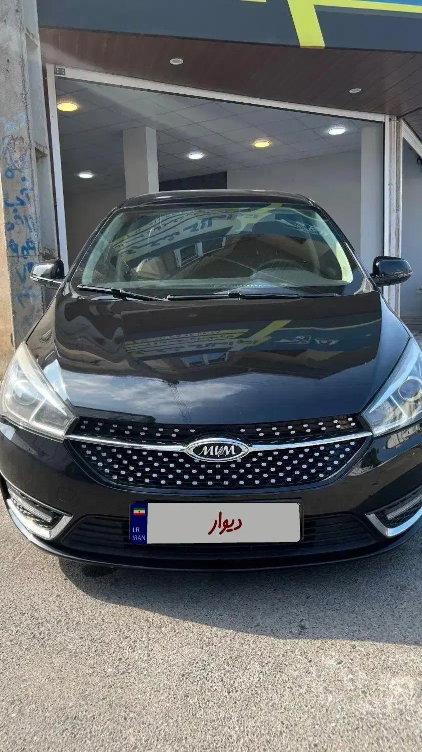 اریزو 5 ieمدل 1401 توربو|خودرو سواری و وانت|فریدونکنار, |دیوار