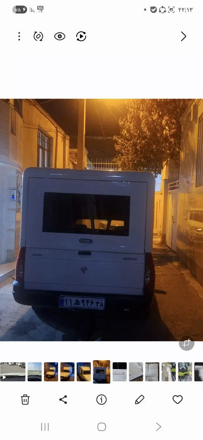 آریسان مدل ۹۸ سفید|خودرو سواری و وانت|محمدشهر, شهرک چمران|دیوار