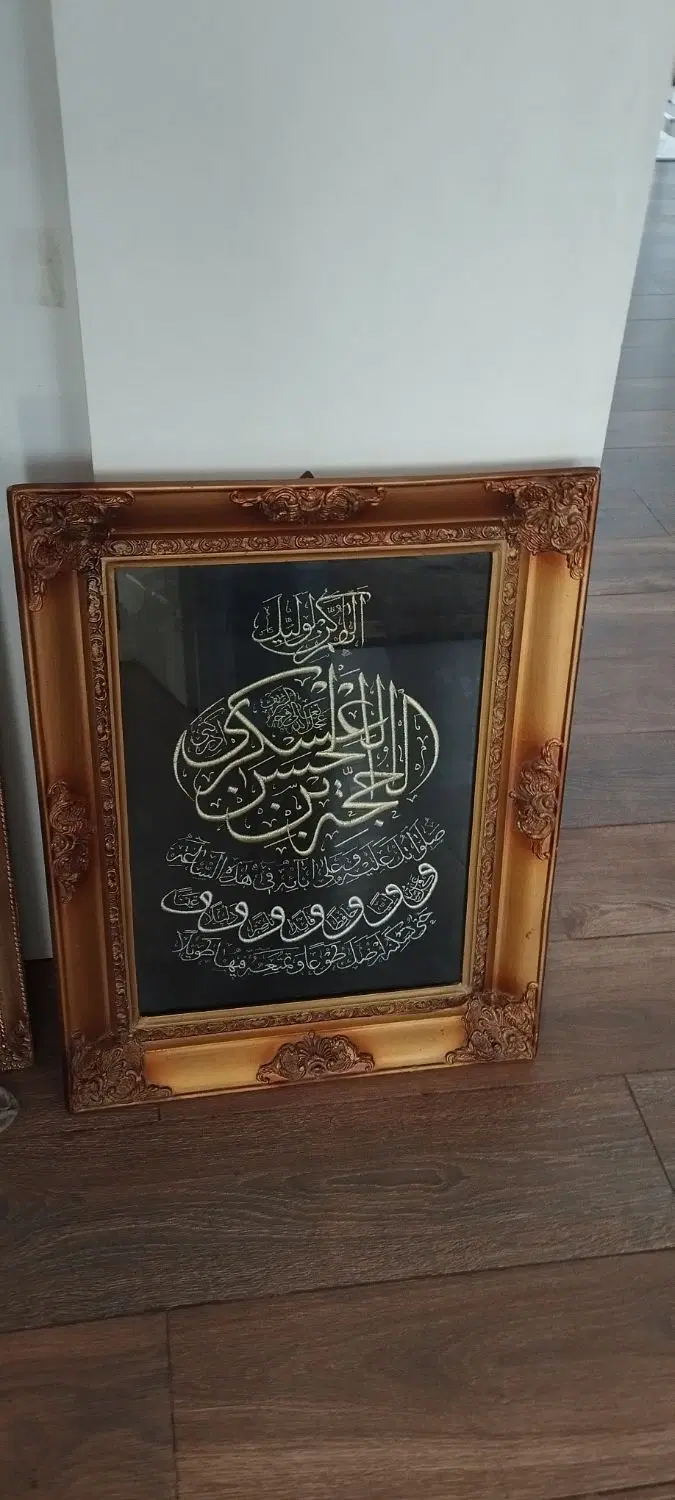 تابلو|صنایع دستی و سایر لوازم تزئینی|گنبد کاووس, |دیوار