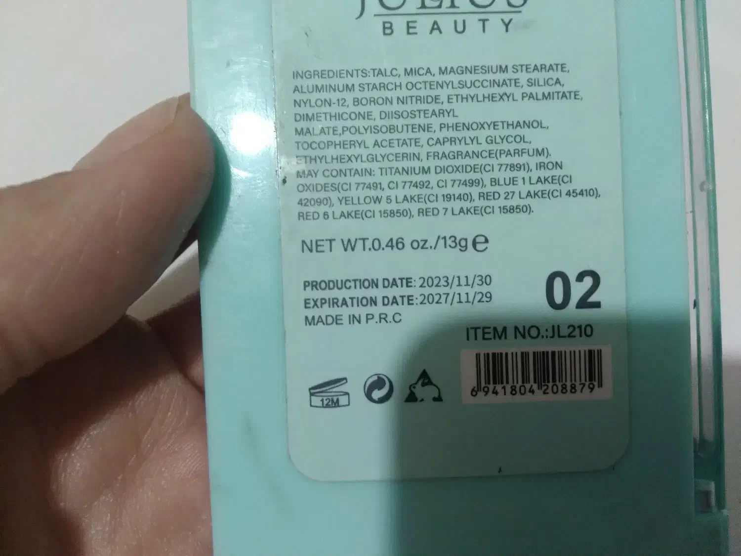 ح ر ا ج|حراج|پرند, فاز ۶|دیوار