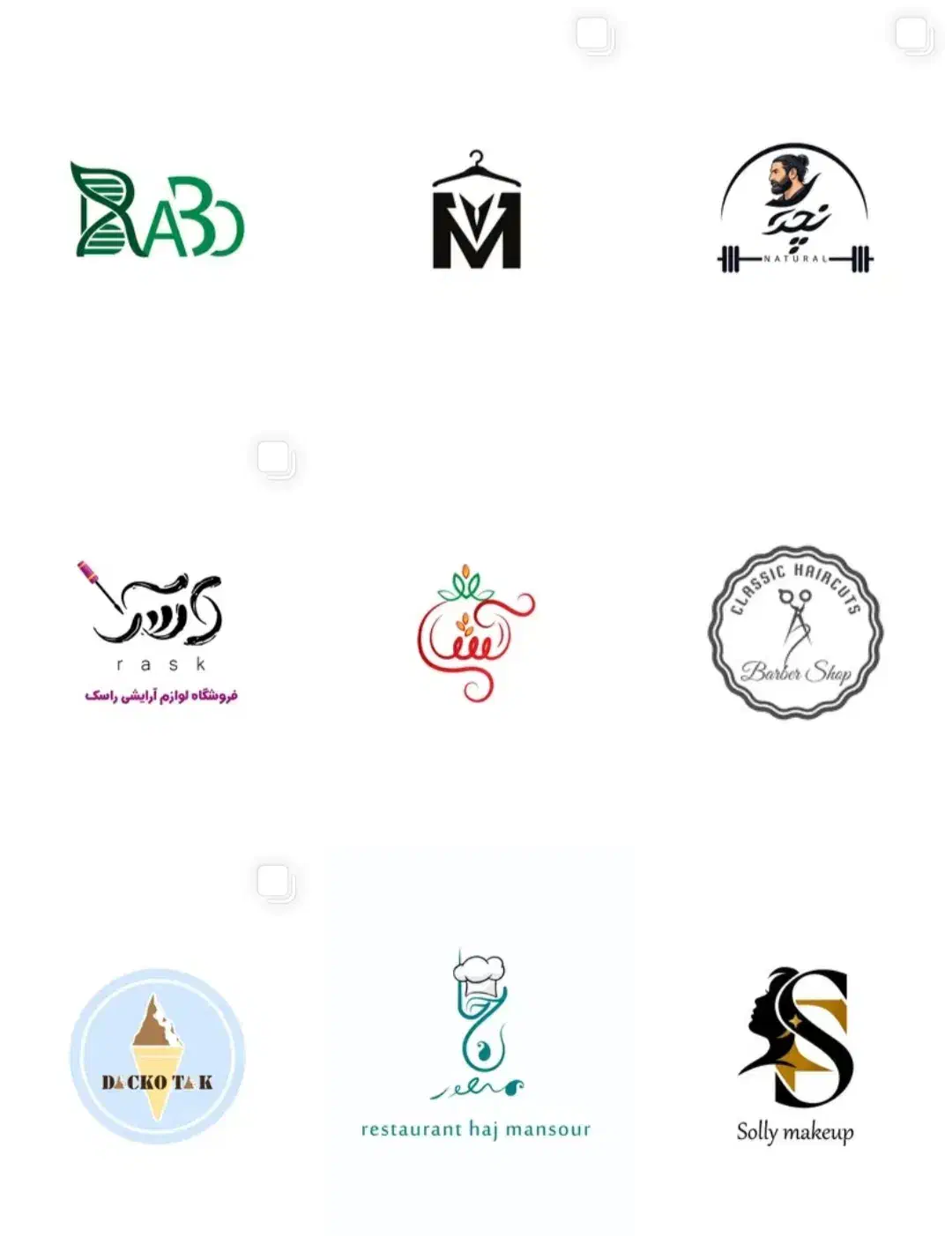 طراحی برند لوگو|خدمات رایانه‌ای و موبایل|الوند, |دیوار