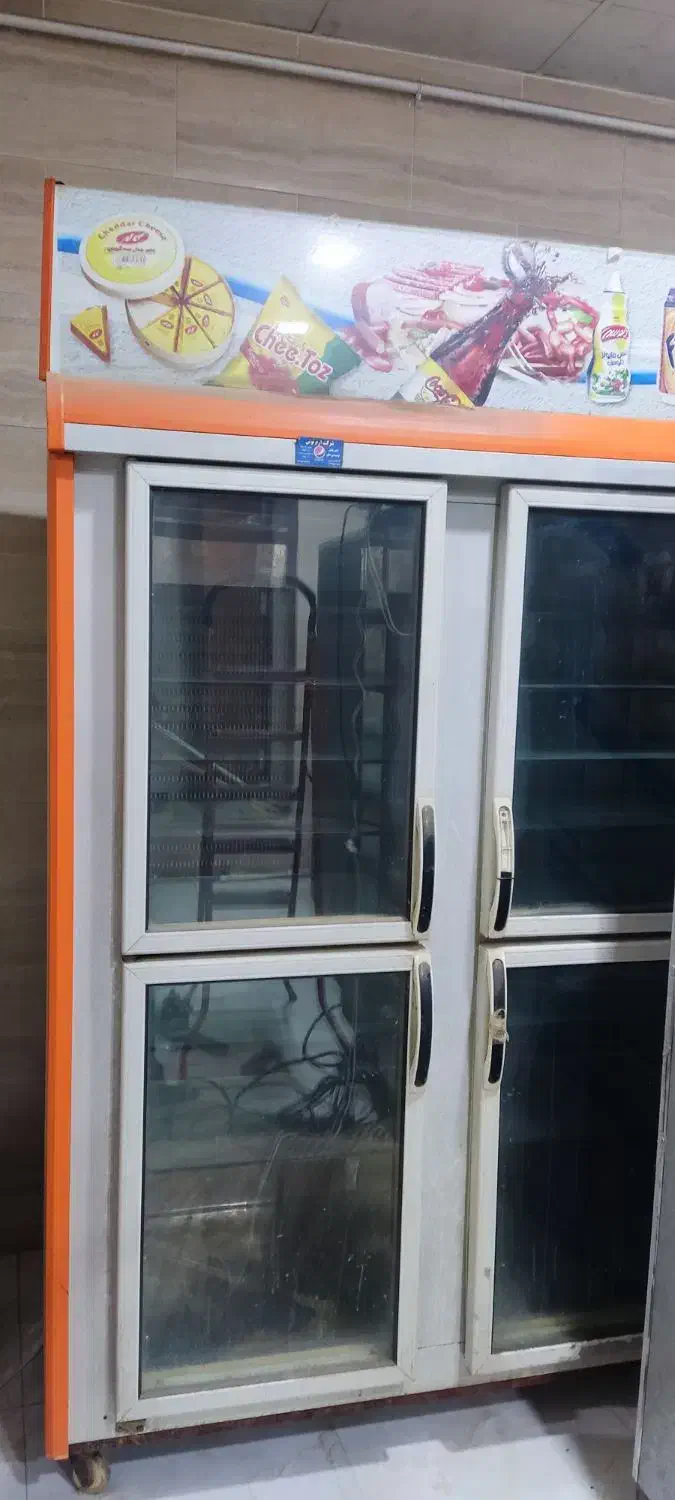 یخچال ایستاده|یخچال و فریزر|زرندیه, |دیوار