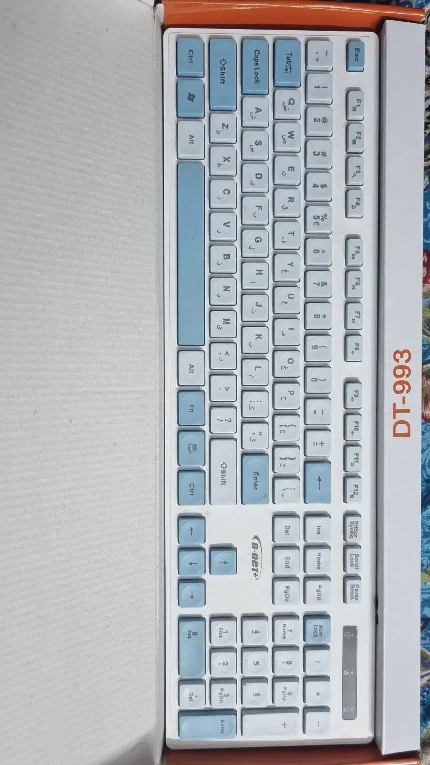 کیبرد نو خوش رنگ|قطعات و لوازم جانبی رایانه|قم, شاه ابراهیم|دیوار