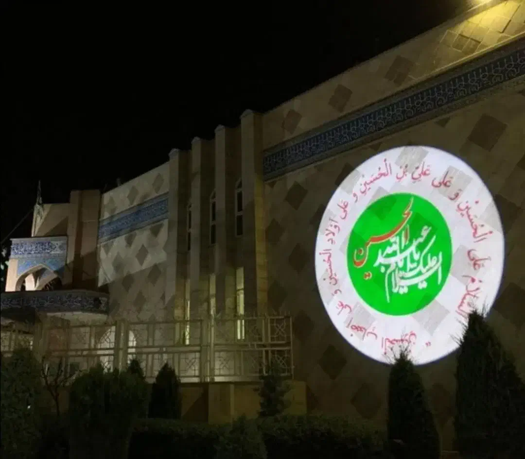 لوگو.. 100وات|تلویزیون و پروژکتور|قم, صفائیه|دیوار