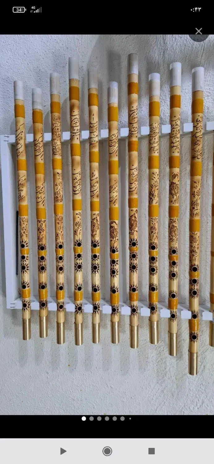 نی با مهرهای مختلف با یکسال گارانتی|سازهای بادی|لاهیجان, انقلاب|دیوار