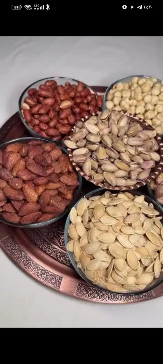 آجیل و خشکبار با کیفیت با قیمت مناسب برای شب یلدا|خوردنی و آشامیدنی|برخوار, |دیوار