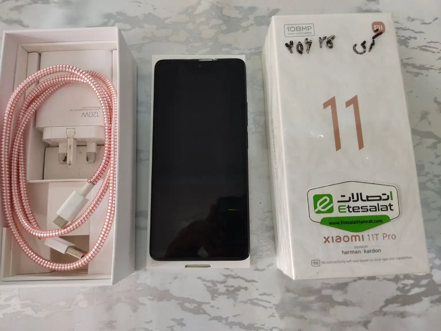 گوشی شیائومی Mi 11 T Pro 5g درحدنو نو 256 رام 12|موبایل|تهران, کیانشهر|دیوار