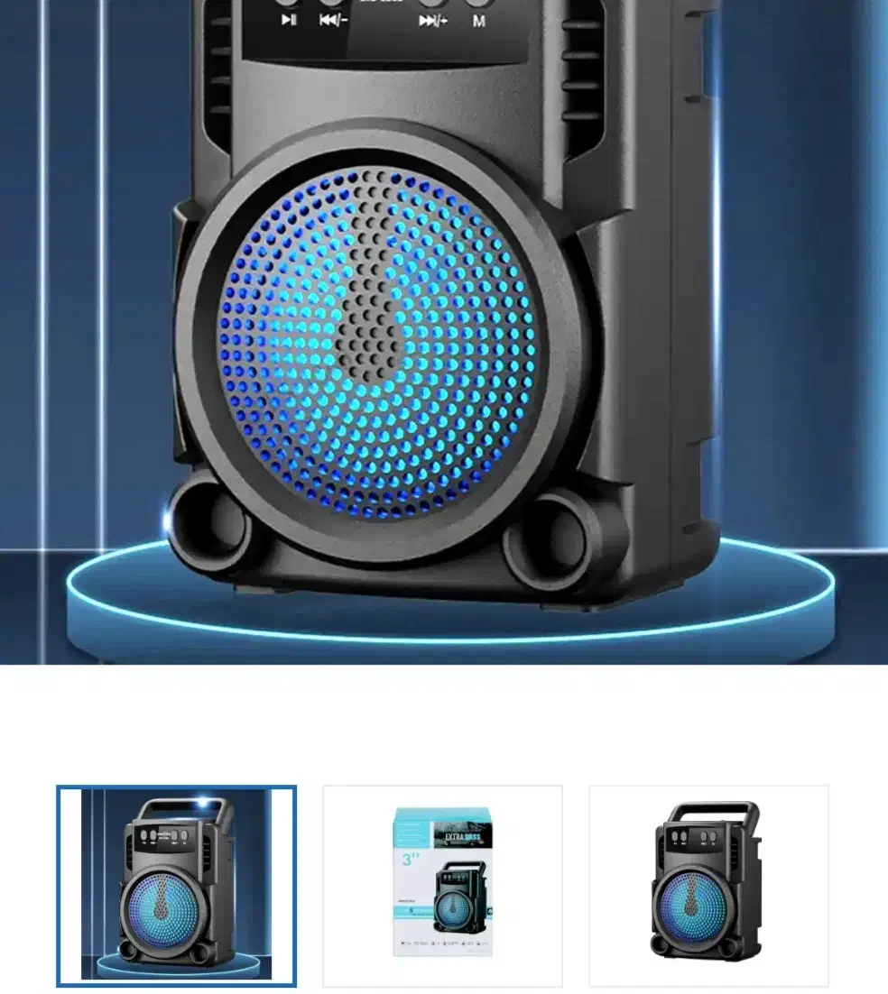 اسپیکر بلو توثی قابل حمل|پخشکننده همراه|رشت, کاکتوس|دیوار