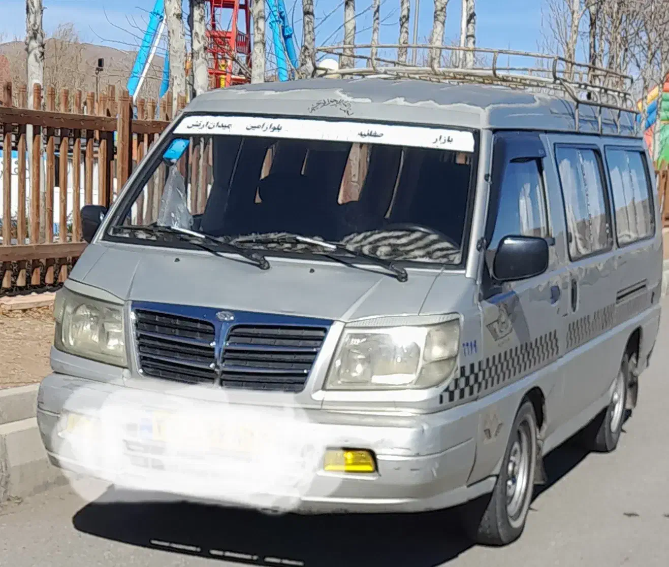 ون دربستی|خدمات حمل و نقل|قم, نیروگاه|دیوار