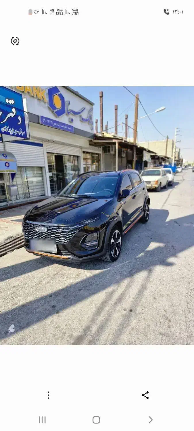 ام‌وی‌ام X33 Cross، مدل ۱۴۰۳|خودرو سواری و وانت|یاسوج, |دیوار