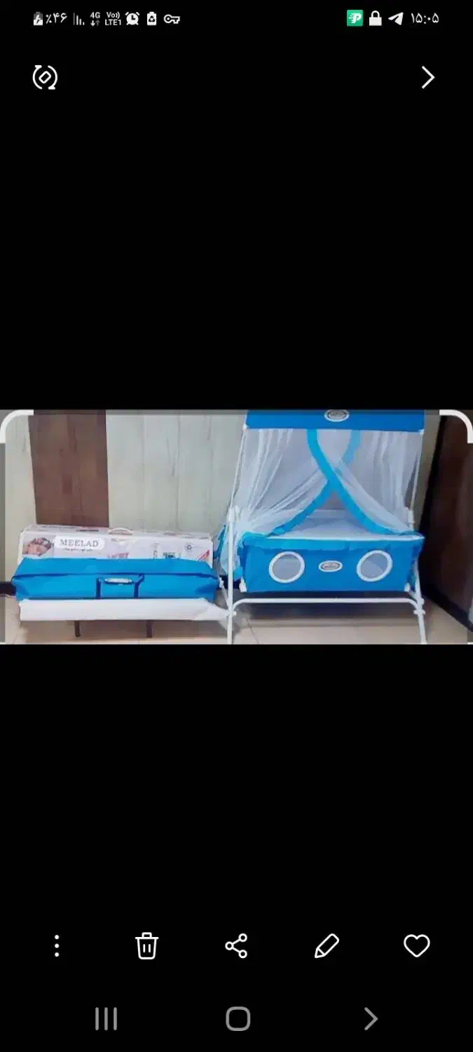 گهواره نوزاد|تخت و سرویس خواب|پرند, فاز ۵|دیوار