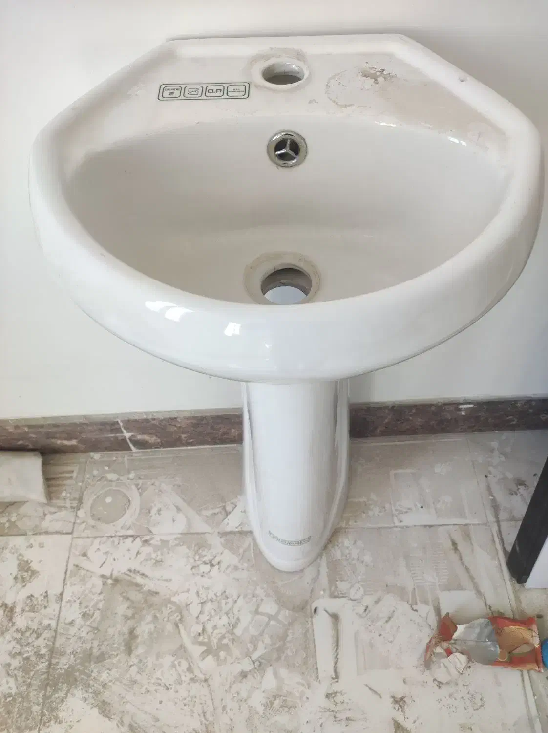 روشویی صحیح و سالم|لوازم سرویس بهداشتی|وحیدیه, |دیوار