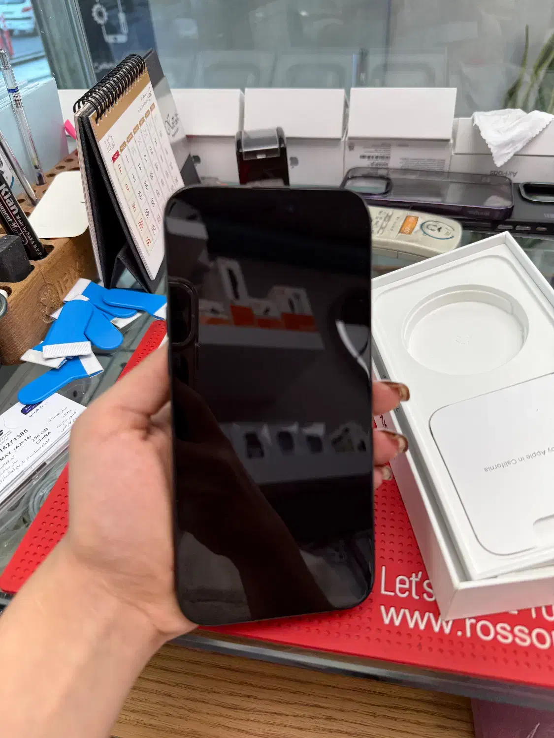 ۱۶ پرو مکس ۲۵۶ مشکی|موبایل|تهران, اباذر|دیوار