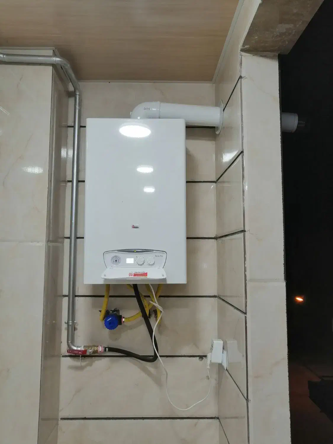 تعمیرات و نصب پکیج و آبگرمکن دیواری توسط نمایندگی|خدمات پیشه و مهارت|کامیاران, |دیوار