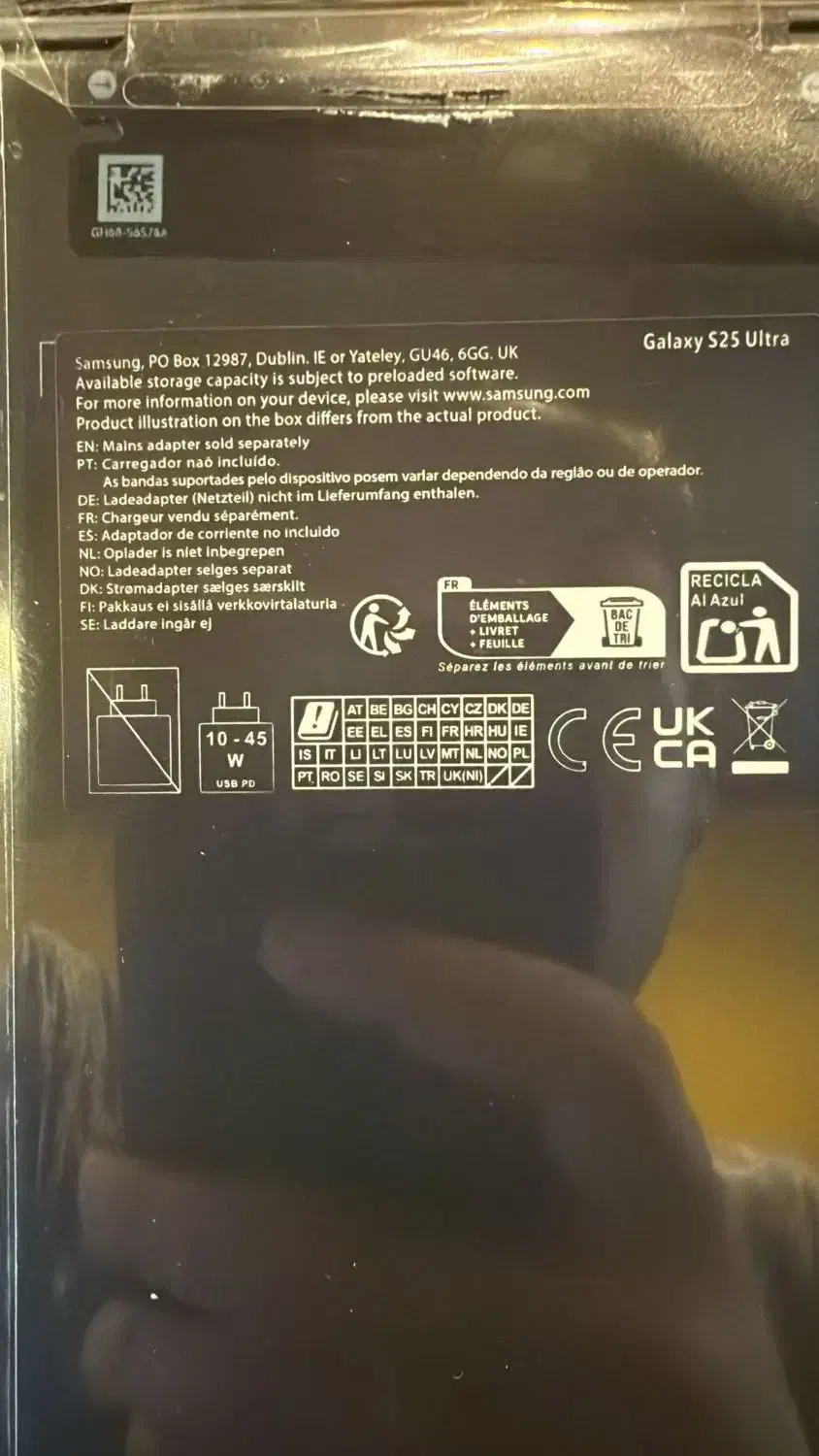 Samsung S25 ultra 512|موبایل|تهران, زاهد گیلانی|دیوار