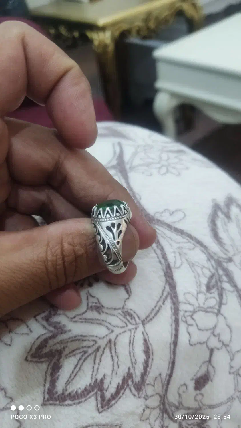 انگشتر زبرجد|جواهرات|تبریز, |دیوار