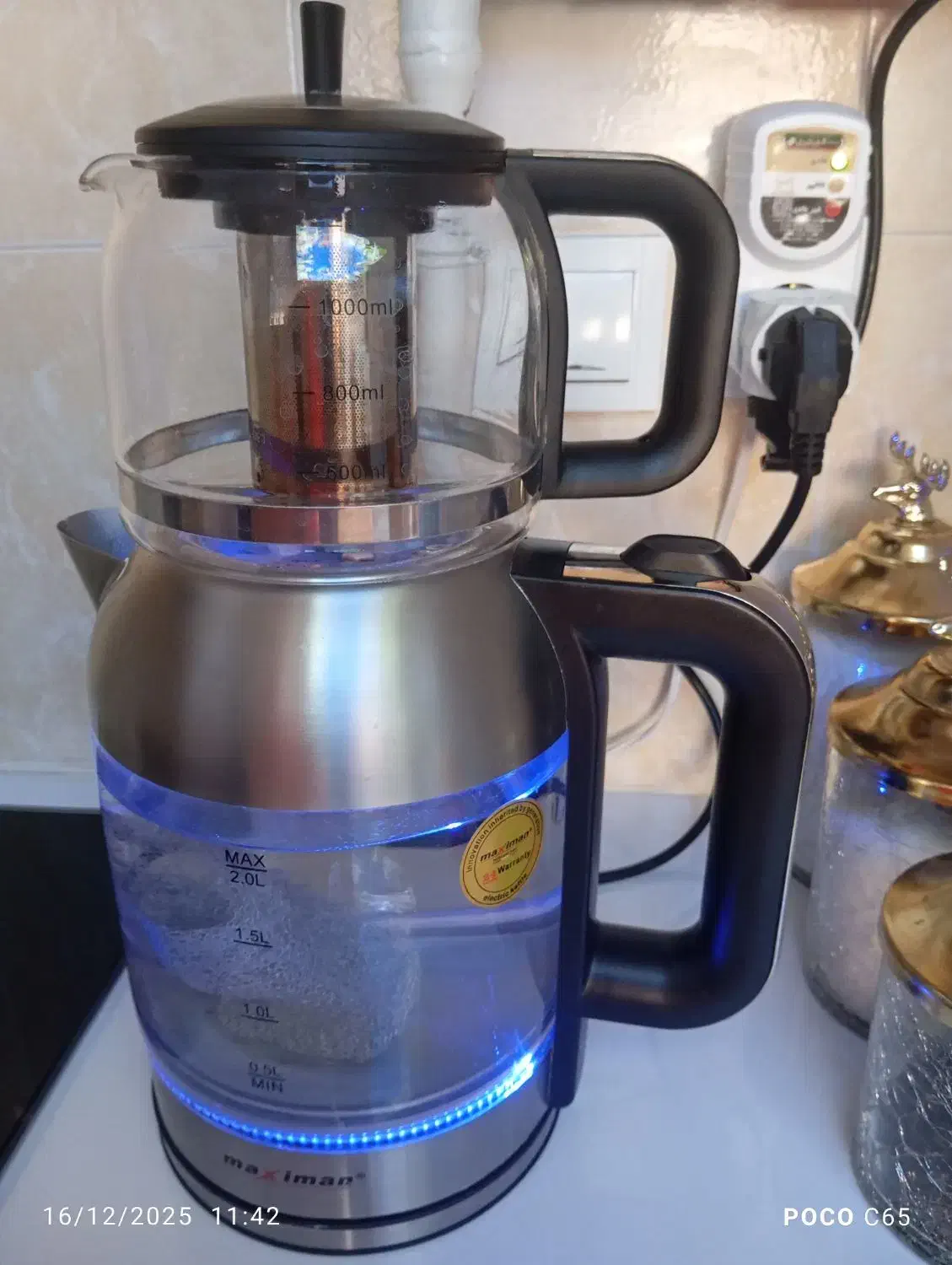 چای ساز|سماور، چایساز، قهوهساز|سهند, |دیوار