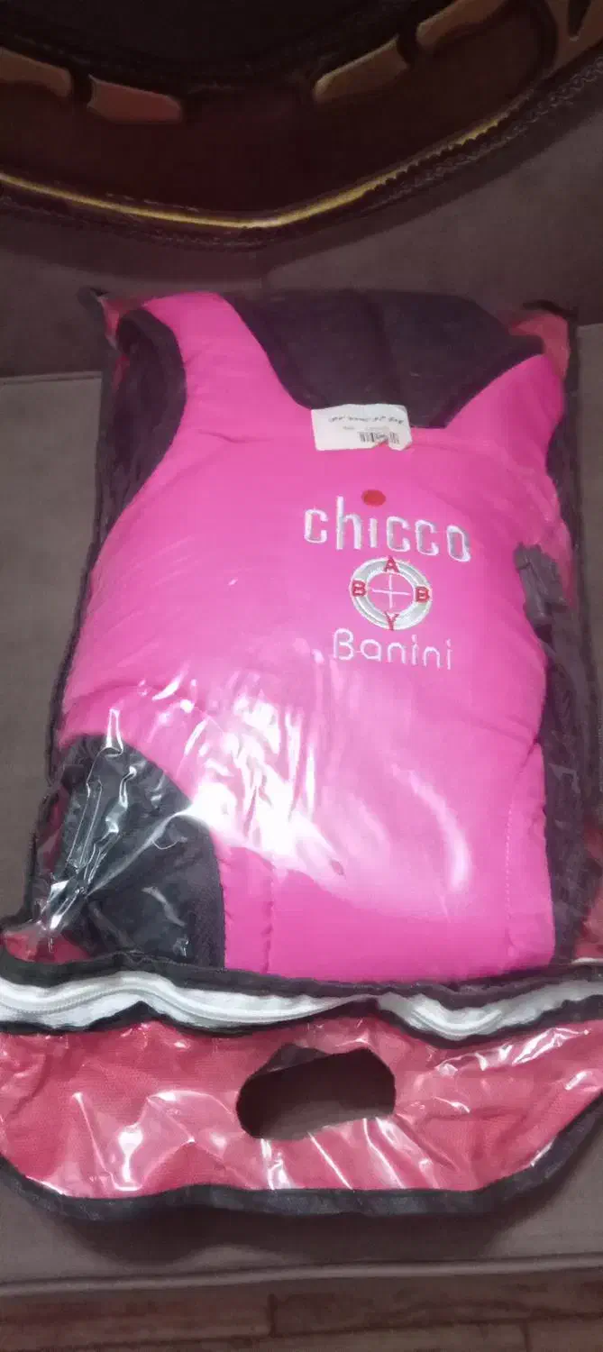 آغوشی نوزاد|کالسکه و لوازم جانبی|قم, پردیسان|دیوار