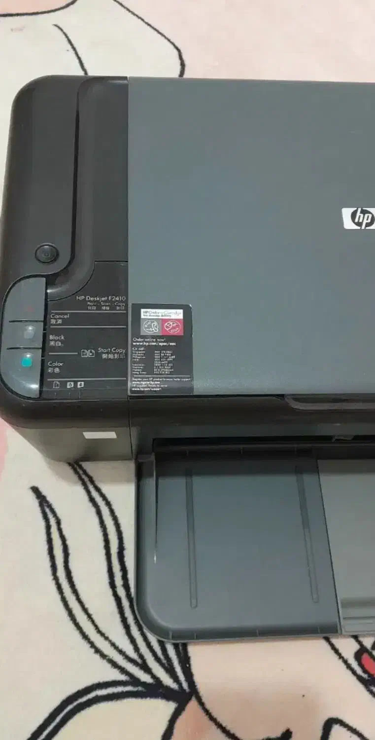 چاپگر hpسه کاره|پرینتر، اسکنر، کپی، فکس|سنندج, |دیوار