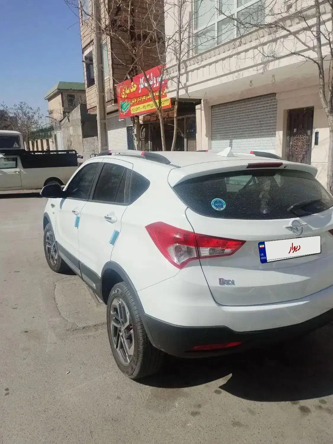 هایماS5 پرو|خودرو سواری و وانت|مشهد, سپاد|دیوار