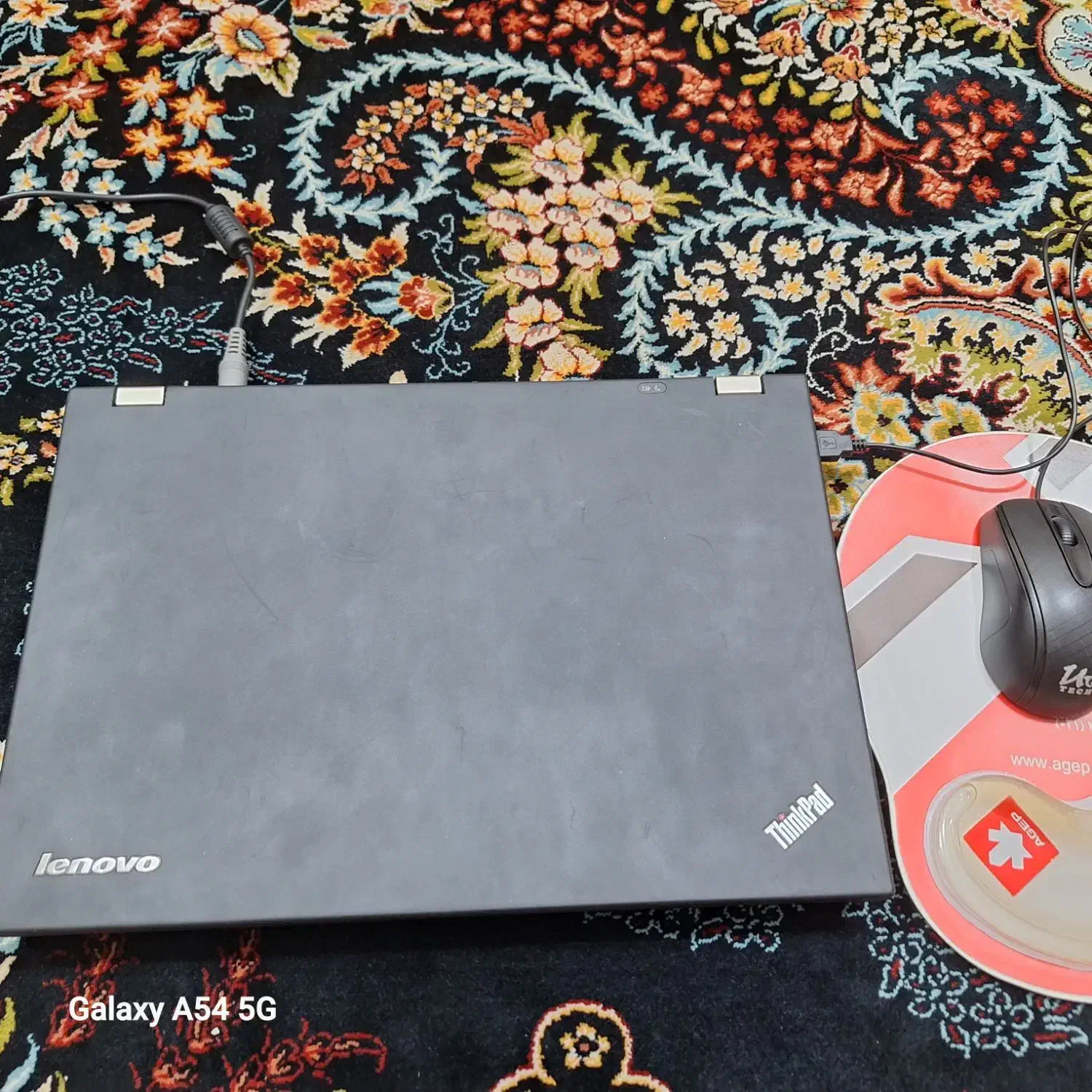 لپ تاپ|رایانه همراه|قدس, شهر‌قدس|دیوار