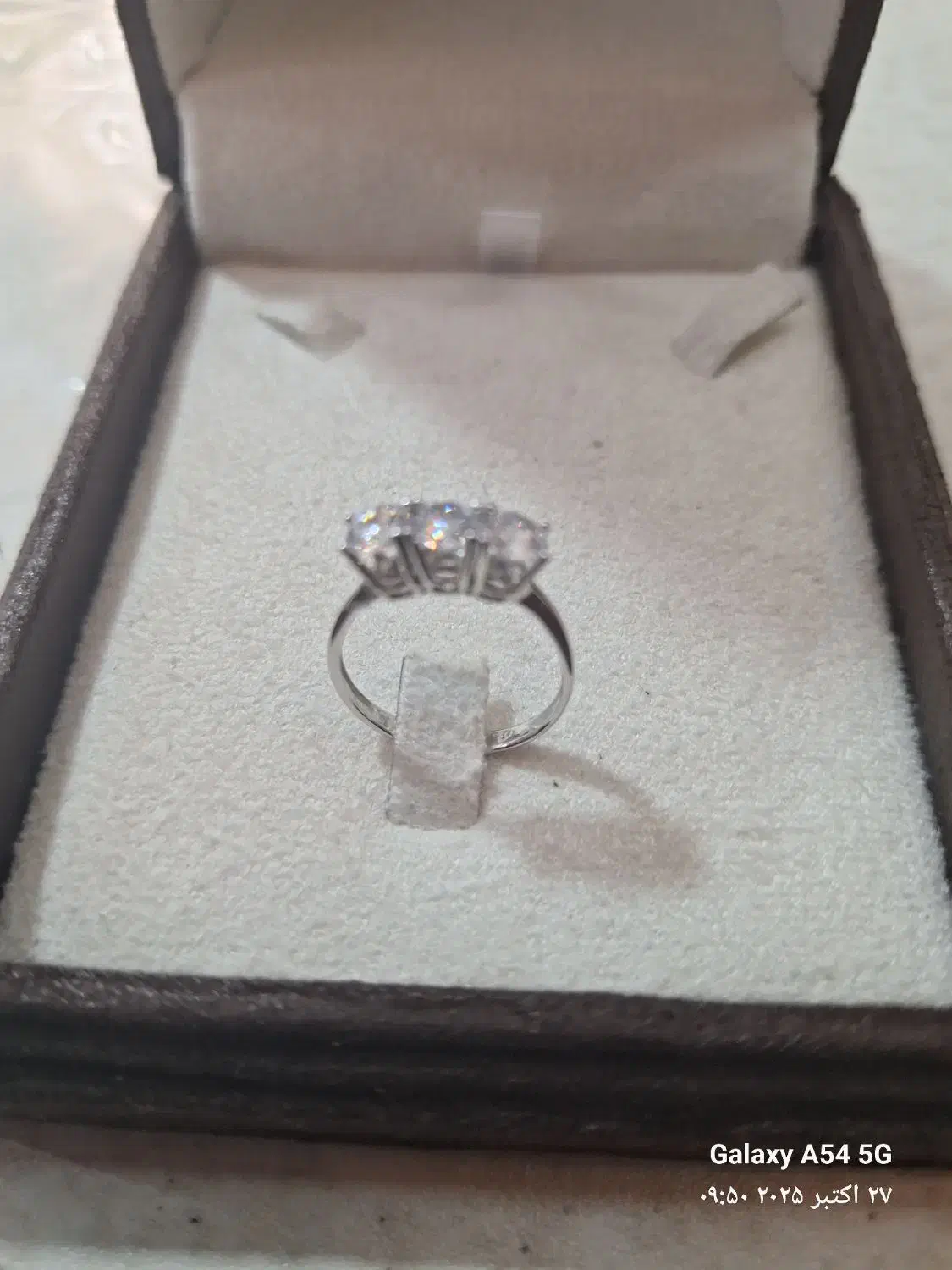 انگشتر ن|جواهرات|اصفهان, پارک مشتاق|دیوار