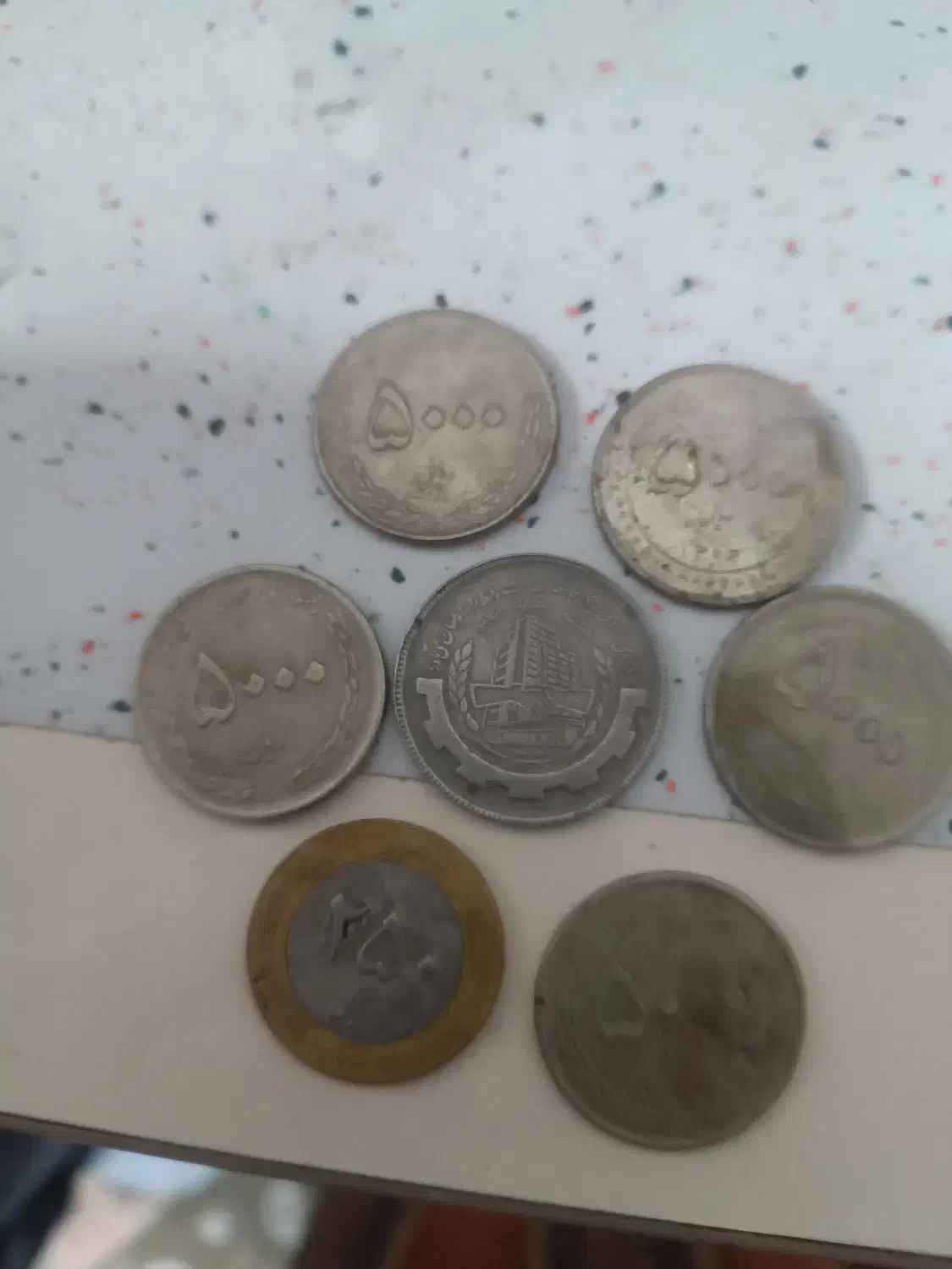 سکه پول قدیمی دارم|کلکسیون سکه، تمبر، اسکناس|بندر امام خمینی, |دیوار
