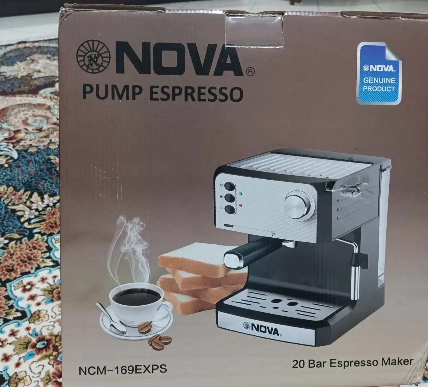 قهوه ساز|سماور، چایساز، قهوهساز|شاهینشهر, نبوت|دیوار