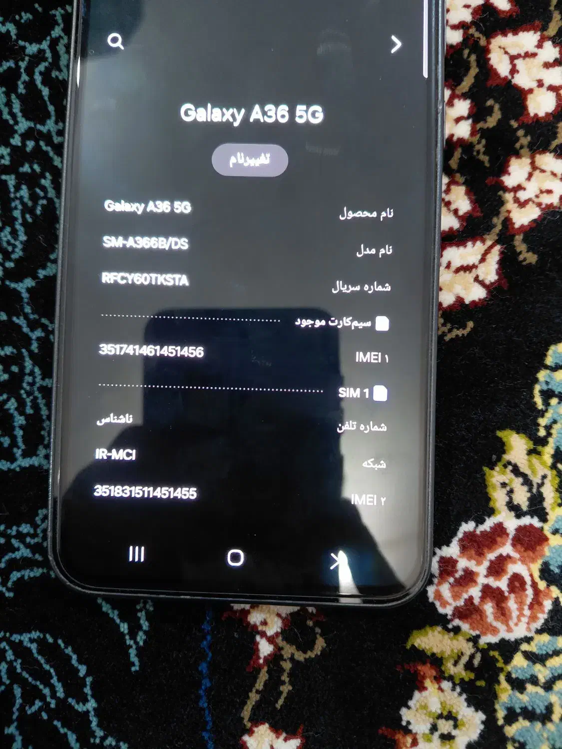 گوشی A36|موبایل|قم, شاد قلی|دیوار