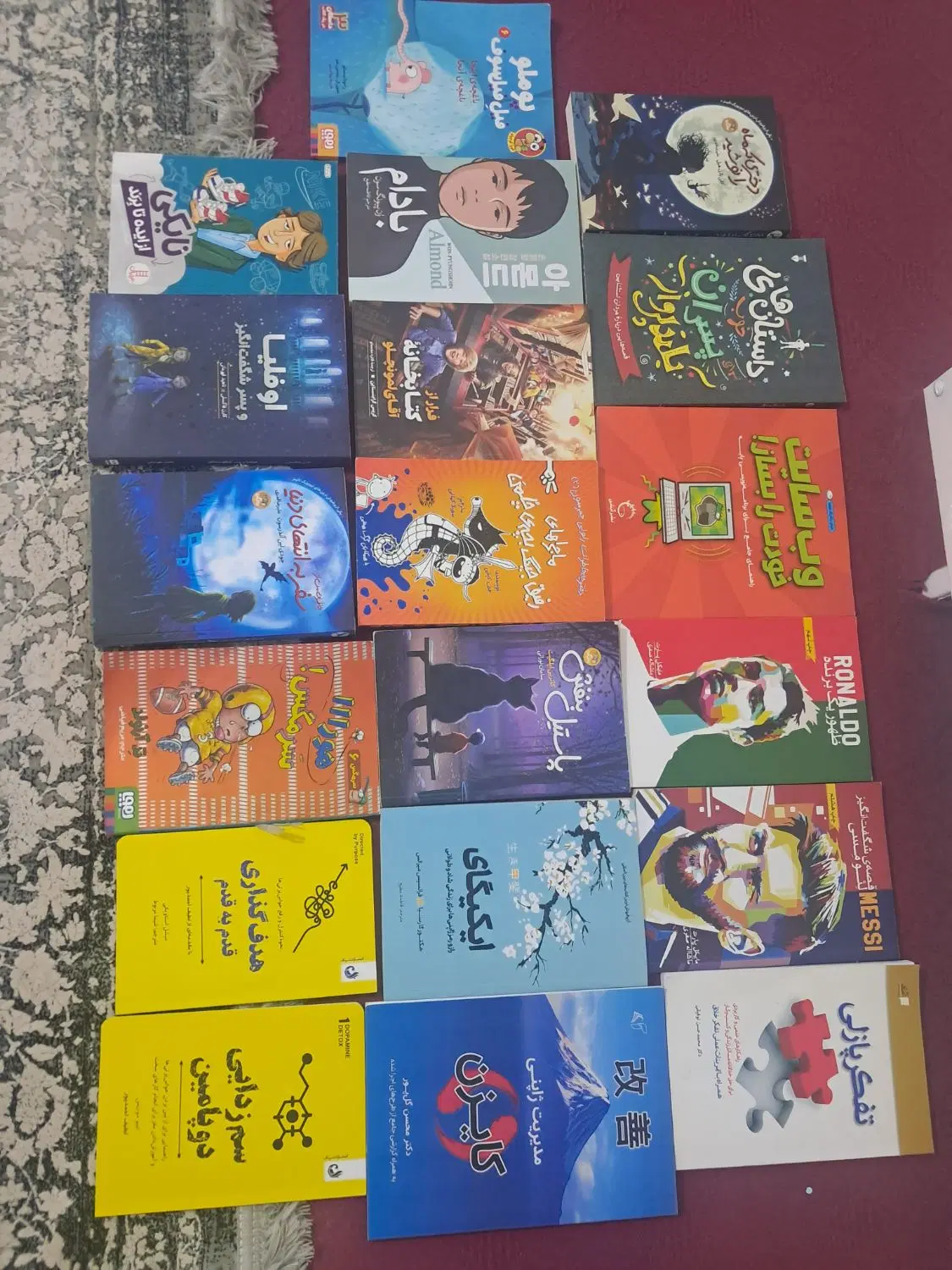 کتاب سرگرمی|کتاب و مجله ادبی|تهران, ولنجک|دیوار
