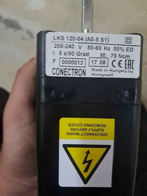 وسیله برقی.سرو موتور مشعل گازی|ماشینآلات صنعتی|آبکوه, |دیوار